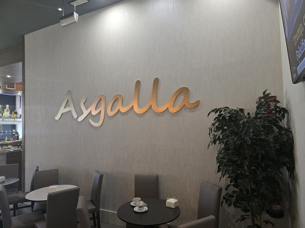 Cafetería Asgalla